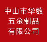 深圳市家唯依智家具有限公司官方網(wǎng)站